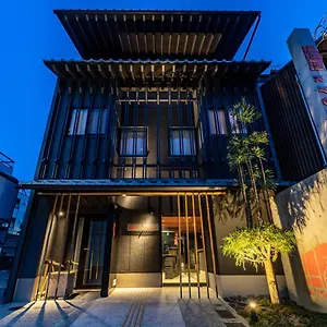 Hale 京都東寺 4*, 京都市 日本